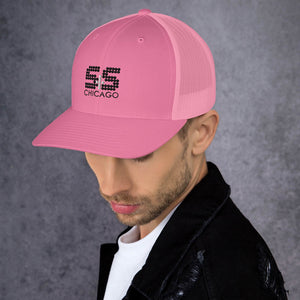 Retro Trucker Hat | Yupoong 6606 (with Black and White S&S)