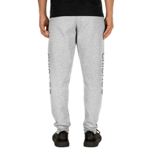 Unisex Joggers (Chicago S&S Vertical Purple with White +)