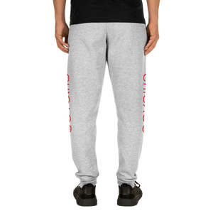 Unisex Joggers (Chicago S&S Vertical Red)